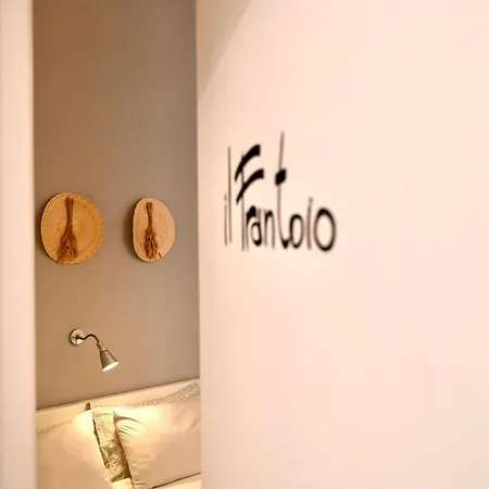 ゲストハウス Matinee